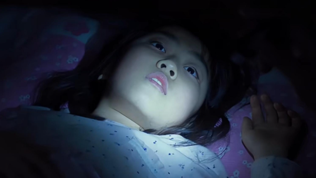 韩国恐怖电影《哭声》迷雾中的人性试炼-尤乐舍