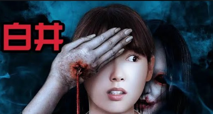 日本恐怖电梯《白井》都市传说中的电梯诅咒-尤乐舍