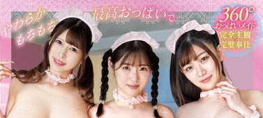 图片[5]-「丸最レア、有冈みう、小梅えな」共演作品推荐CAWD-911封面及剧情介绍-尤乐舍