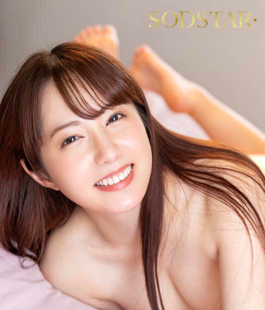 图片[4]-「矢埜爱茉」作品推荐START-462封面及剧情介绍-尤乐舍