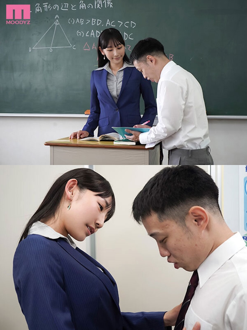 图片[3]-「白浜果歩」作品推荐MIKR-064封面及剧情介绍-尤乐舍