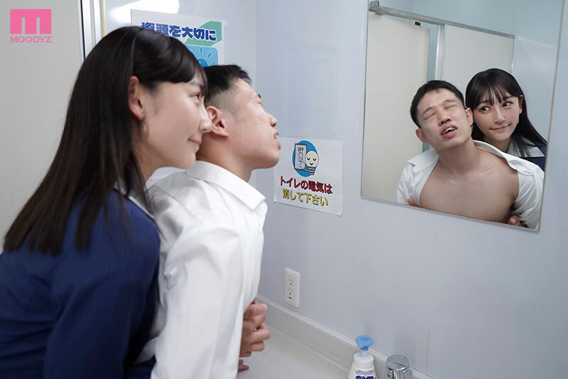 图片[4]-「白浜果歩」作品推荐MIKR-064封面及剧情介绍-尤乐舍