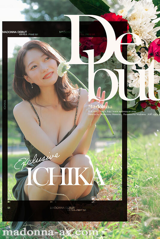 图片[2]-いち花(一花)作品推荐JUR-061封面及剧情介绍-尤乐舍