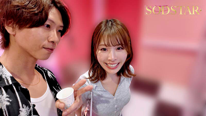 图片[3]-「小笠原菜乃」作品推荐START-480封面及剧情介绍-尤乐舍