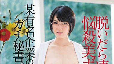 图片[4]-F Cup短发妹「东条苍」精选作品推荐推荐封面及剧情介绍-尤乐舍