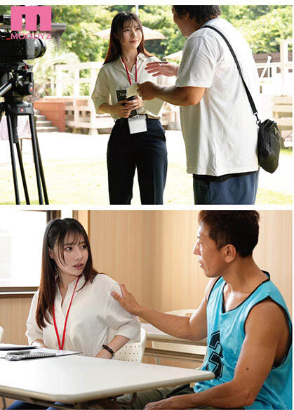 图片[2]-「松井日奈子」作品推荐MIAB-607封面及剧情介绍-尤乐舍