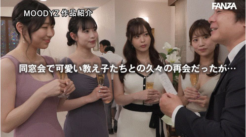 图片[3]-「四人同时向我告白」共演作品推荐MIRD-271封面及剧情介绍-尤乐舍
