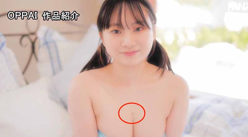 图片[6]-しらたま(白玉)作品推荐PPPE-391封面及剧情介绍-尤乐舍
