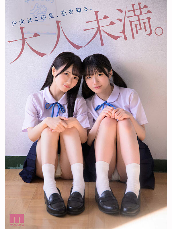 图片[3]-「泉百华、辉星绮罗」共演作品推荐MIRD-272封面及剧情介绍-尤乐舍