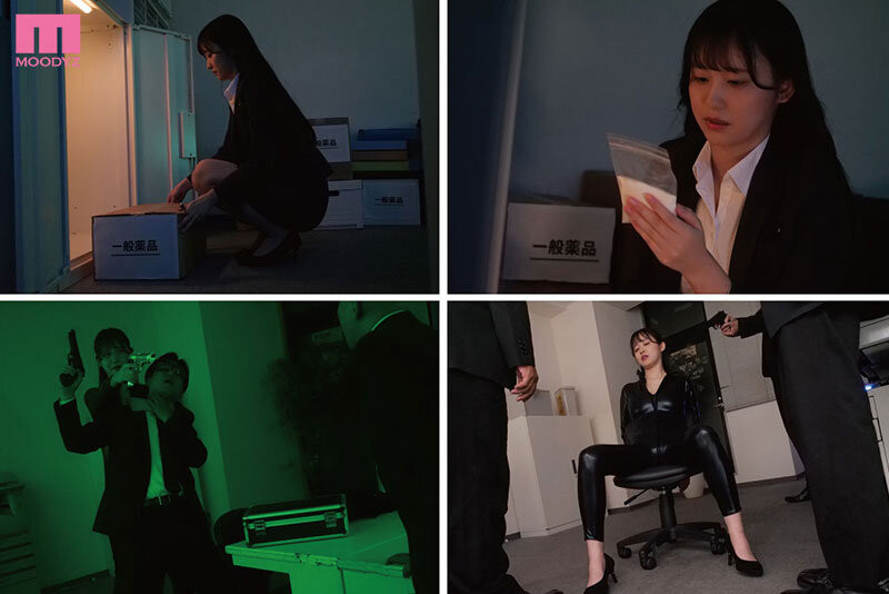 图片[3]-「三木环奈」作品推荐MIDA-520封面及剧情介绍-尤乐舍