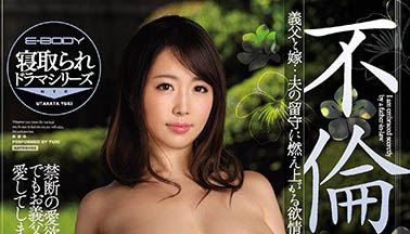 图片[6]-KMP史上最强美巨球「泡沫祐希」精选作品推荐推荐封面及剧情介绍-尤乐舍