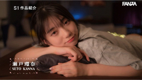 图片[5]-瀬戸环奈(濑户环奈)作品推荐SNOS-093封面及剧情介绍-尤乐舍