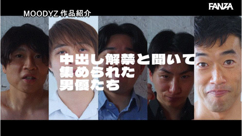 图片[4]-羽川るる(羽川露露)作品推荐MIDA-565封面及剧情介绍-尤乐舍