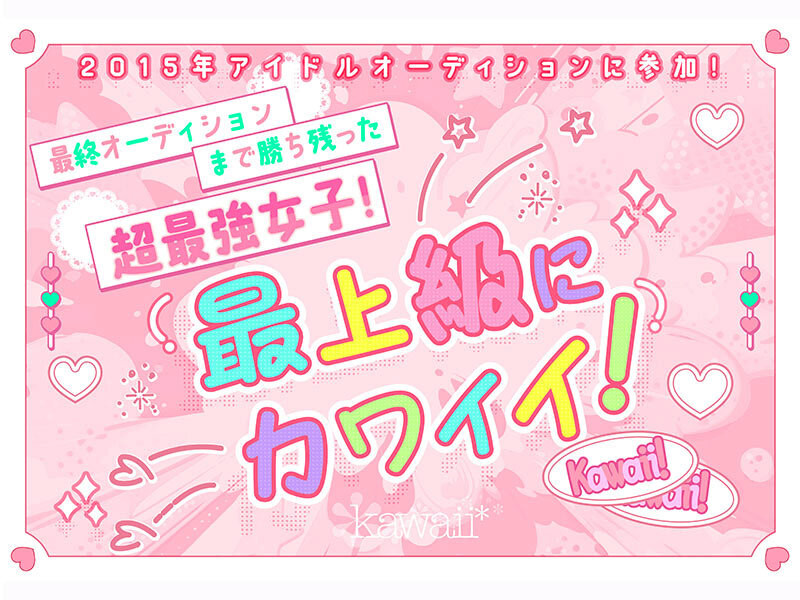 图片[2]-浅海なみ(浅海奈美)作品推荐CAWD-952封面及剧情介绍-尤乐舍