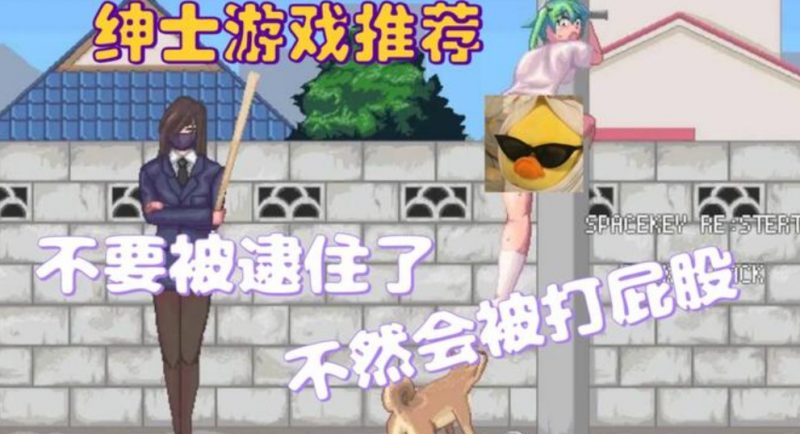 动作游戏《nyanjet》在高空坠落与重生中挑战极限-尤乐舍