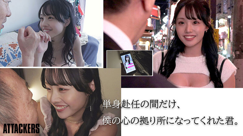 图片[4]-「神木彩」作品推荐YUJ-058封面及剧情介绍-尤乐舍