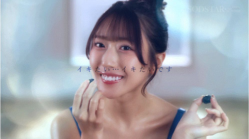 图片[6]-「天神羽衣」作品推荐START-527封面及剧情介绍-尤乐舍