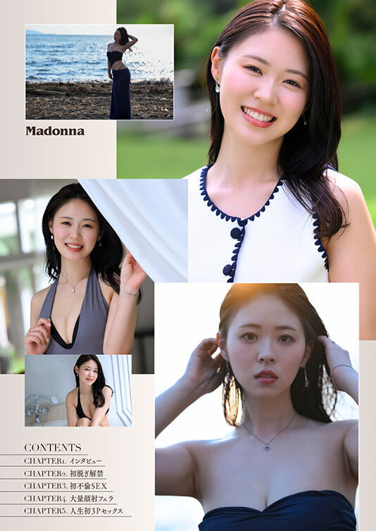 图片[18]-「久远美绪」作品推荐JUR-067封面及剧情介绍-尤乐舍