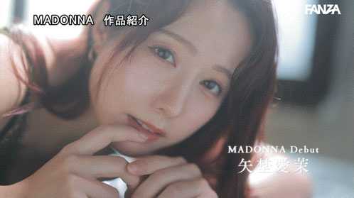 图片[6]-「矢埜爱茉」作品推荐JUR-068封面及剧情介绍-尤乐舍