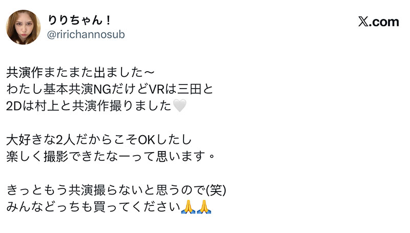 图片[6]-「七森莉莉、村上悠华」共演作品推荐SNOS-136封面及剧情介绍-尤乐舍