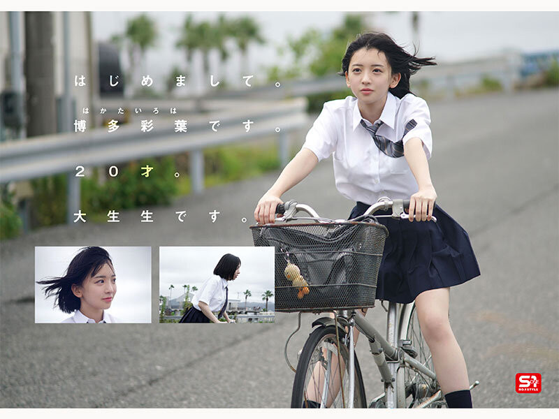 图片[2]-「博多彩叶」作品推荐SNOS-115封面及剧情介绍-尤乐舍