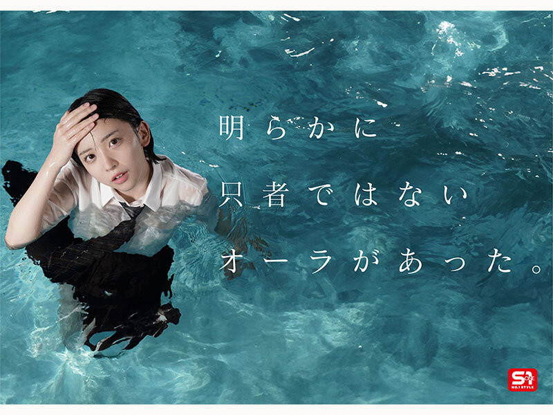 图片[4]-「博多彩叶」作品推荐SNOS-115封面及剧情介绍-尤乐舍