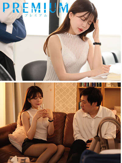 图片[3]-和香なつき（和香夏树）作品推荐PRED-830封面及剧情介绍-尤乐舍