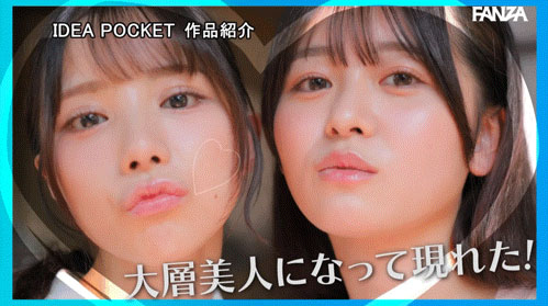 图片[6]-「佐佐木纱希、樱乃莉乃」共演作品推荐IPZZ-795封面及剧情介绍-尤乐舍