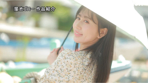 图片[6]-小宫かおる(小宫薰)作品推荐MFYD-109封面及剧情介绍-尤乐舍