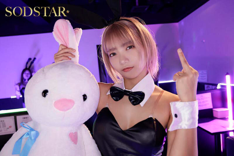 图片[4]-「星乃莉子」作品推荐START-520封面及剧情介绍-尤乐舍