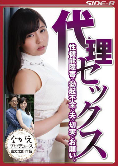 图片[4]-肉欲系奇迹美少女「江上志穂」精选作品推荐推荐封面及剧情介绍-尤乐舍