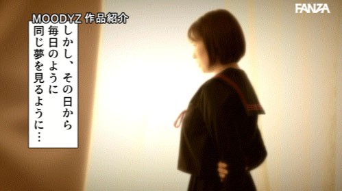 图片[7]-「奥田咲、美园和花」共演作品推荐MIMK-274封面及剧情介绍-尤乐舍