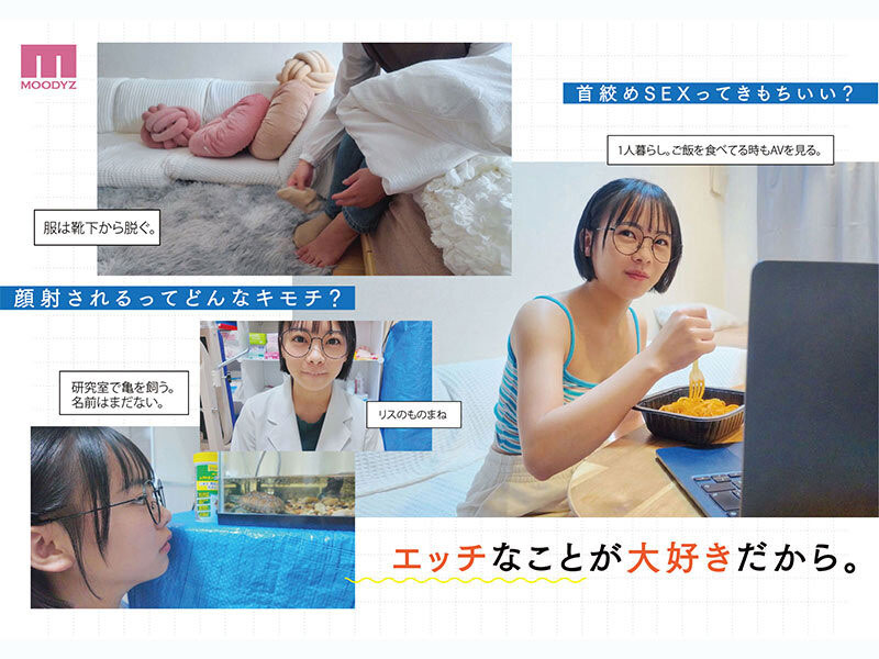 图片[5]-佐々仓ひより(佐佐仓日和）作品推荐MIDA-492封面及剧情介绍-尤乐舍