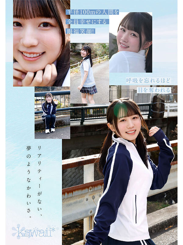 图片[3]-白石まゆ(白石麻友)作品推荐CAWD-985封面及剧情介绍-尤乐舍