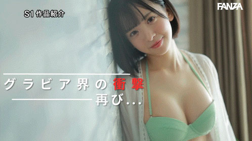 图片[5]-「博多彩叶」作品推荐SNOS-149封面及剧情介绍-尤乐舍