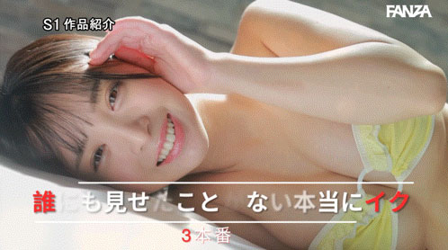 图片[8]-「博多彩叶」作品推荐SNOS-149封面及剧情介绍-尤乐舍