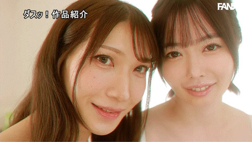 图片[2]-「小栗操」作品推荐DASS-940封面及剧情介绍-尤乐舍