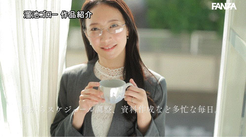 图片[4]-「京本晴美」作品推荐MFYD-153封面及剧情介绍-尤乐舍