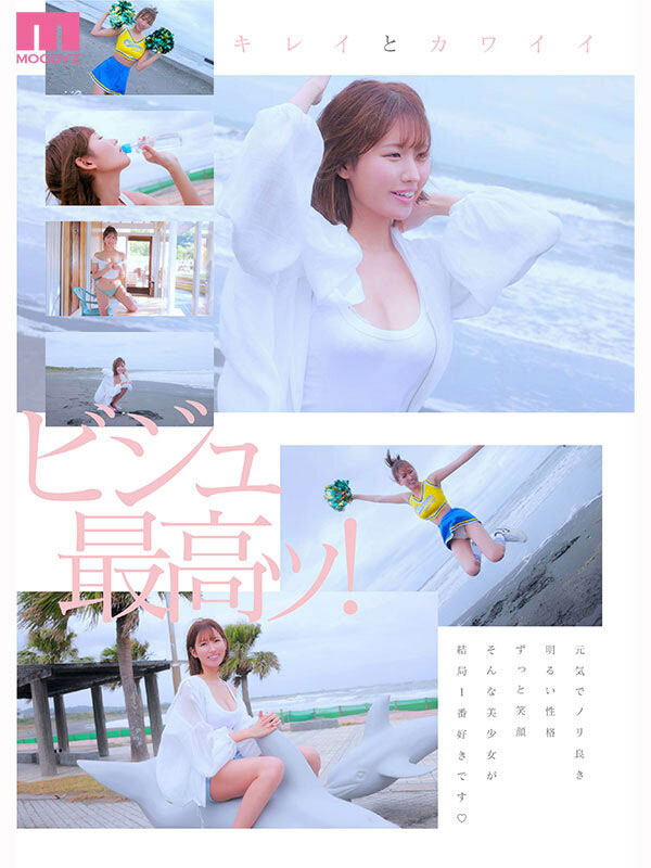 图片[3]-三咲まゆ(三咲麻友)作品推荐MIDA-591封面及剧情介绍-尤乐舍