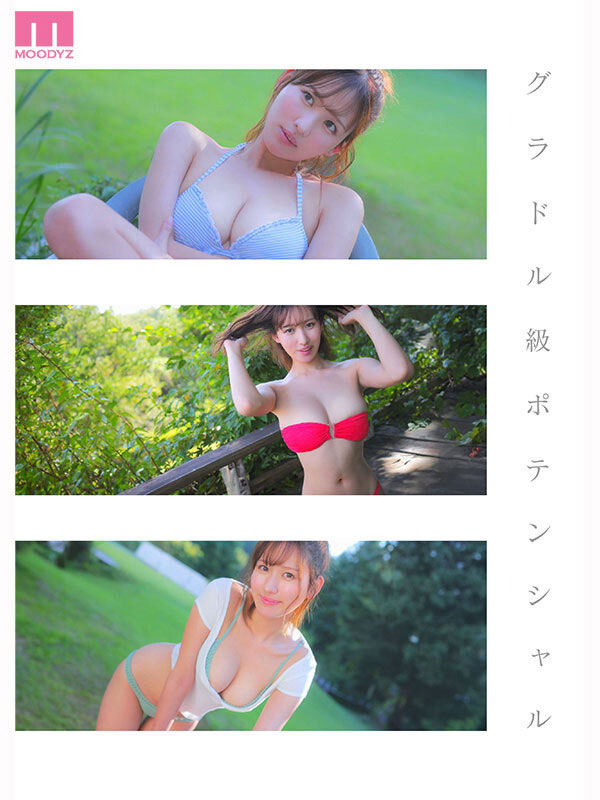 图片[4]-三咲まゆ(三咲麻友)作品推荐MIDA-591封面及剧情介绍-尤乐舍