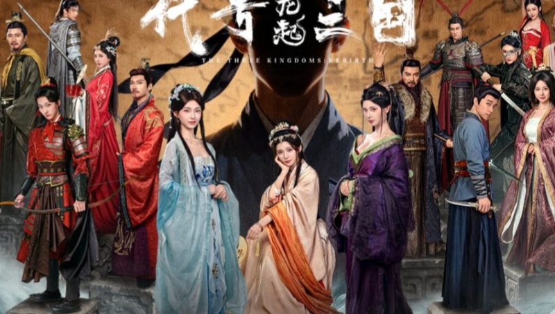 恋爱模拟游戏《代号三国:龙起》当权谋战场邂逅心动抉择-尤乐舍