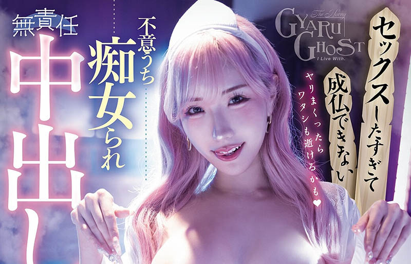 图片[2]-「百田光稀」作品推荐MIDA-614封面及剧情介绍-尤乐舍