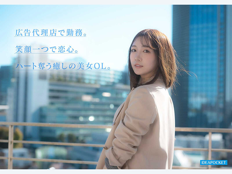 图片[2]-「筿崎沙帆」作品推荐IPZZ-849封面及剧情介绍-尤乐舍
