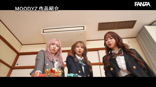 图片[4]-「松本一香、春阳萌花、七濑爱丽丝」共演作品推荐MIRD-278封面及剧情介绍-尤乐舍