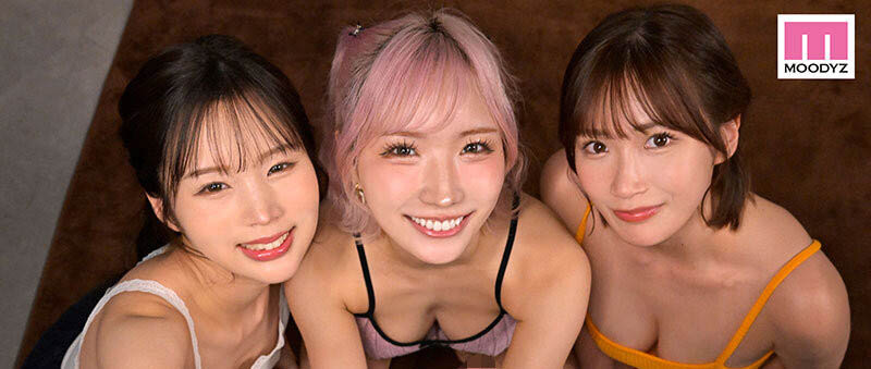 图片[3]-「新井里真、美园和花、春阳萌花」共演作品推荐MIRD-285封面及剧情介绍-尤乐舍