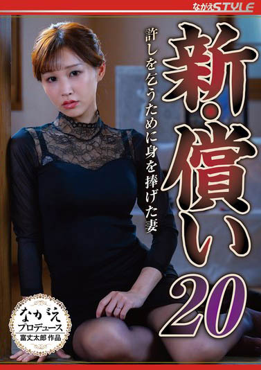 图片[5]-超敏感巨球娘「芦名穗花」精选作品推荐推荐封面及剧情介绍-尤乐舍