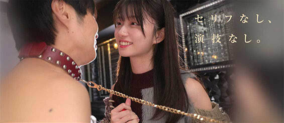 图片[3]-瀬戸环奈(濑户环奈)作品推荐SNOS-209封面及剧情介绍-尤乐舍