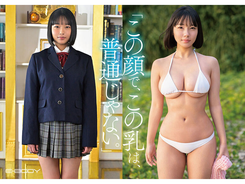 图片[5]-「东峰日奈子」作品推荐OFES-032封面及剧情介绍-尤乐舍
