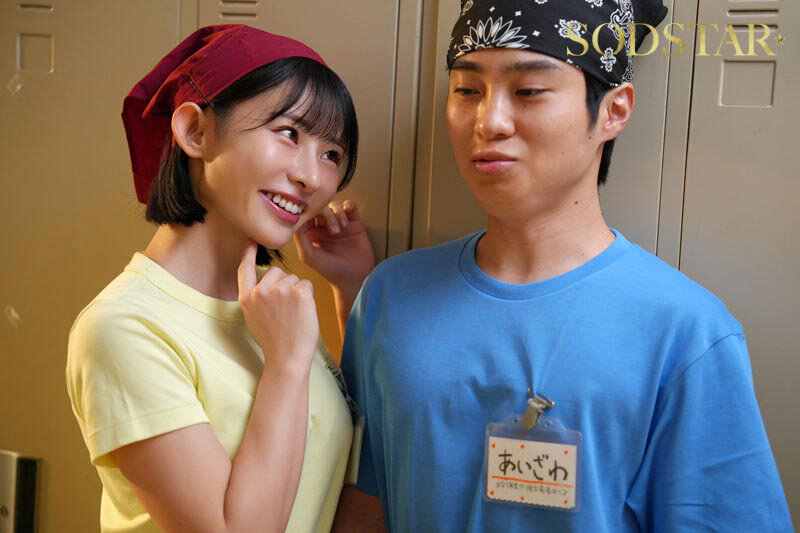 图片[4]-宫岛めい(宫岛芽衣)作品推荐START-554封面及剧情介绍-尤乐舍